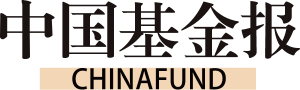 中國基金報