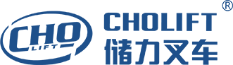 電動叉車廠家_寧波儲力叉車有限公司