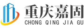 重慶灌漿料廠家,灌漿料生產批發,廠家聯系方式-砼修寶