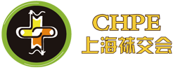 2026第二十屆上海國際襪業采購交易會|上海襪業交易會_上海襪交會CHPE