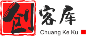 創客庫 - 專注于分享網賺資源的網站
