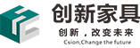 創新家具