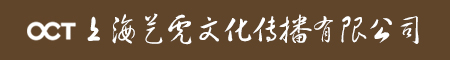 二維三維動(dòng)畫設(shè)計(jì)制作公司-3Dflash動(dòng)漫制作-上海藝虎文化傳播有限公司