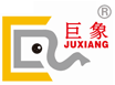 手拉葫蘆_手扳葫蘆_電動葫蘆_起重鏈條_清苑縣川島起重機械制造有限公司