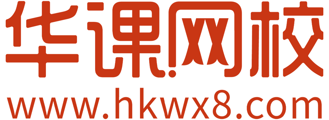 出版專業資格考試網_出版專業技術人員專業培訓網站！