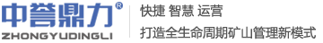 錘式破碎機_錘破廠家_重型錘式破碎機-河南中譽鼎力智能裝備有限公司
