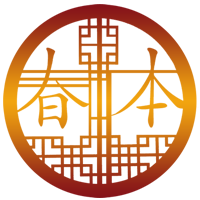 上海家具回收 正規紅木家具回收單位 高價上門回收 專業評估 老舊紅木家具維修翻新，上海二手紅木家具回收，紅木家具上門保養