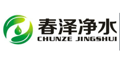 聚合氯化鋁-春澤聚合氯化鋁生產廠家提供最新價格