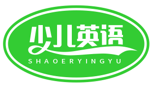 英語學習網(wǎng) – 少兒英語學習_少兒英語培訓機構(gòu)哪家好