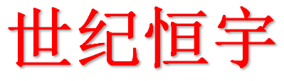 通信助手|手機(jī)自動(dòng)撥號(hào)軟件：專(zhuān)業(yè)的電銷(xiāo)管理系統(tǒng)