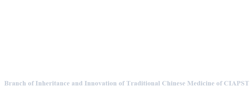 智能建造分會