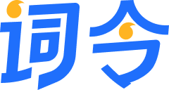 詞令 - 關鍵詞口令直達工具