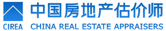 中國房地產估價師