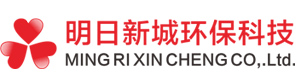臭氧發生器|臭氧發生機|臭氧設備工廠直銷質量保證-明日新城環保科技榮譽出品