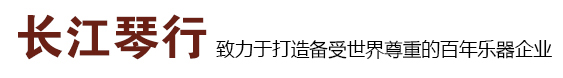 上海敦煌古箏-揚州瓊花/臺灣宏聲-成都長江琴行