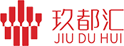 新一線白酒銷售-蕎麥酒價格-光瓶酒品牌-杭州玖都匯酒業銷售有限公司