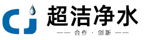 椰殼活性炭-活性炭濾料 -鞏義市超潔凈水材料廠