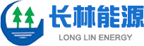 山西長林能源科技有限公司【官網】|山西脫硫脫硝|山西除塵設備|山西機械加工|