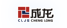 成龍建設集團有限公司