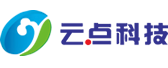 廣州云點信息科技有限公司
