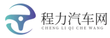 壓縮垃圾車_勾臂垃圾車_掛桶垃圾車—專用汽車有限公司 -