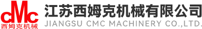 路燈桿設備|機械|機器人路燈桿底板焊接機|5G智慧燈桿合縫機【無錫西姆克機械】