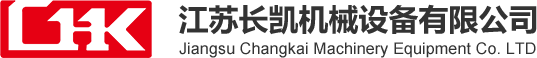 立式長軸泵_立式液下泵_立式自吸泵-江蘇長凱機械設備有限公司