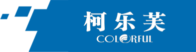 寧波柯樂芙家居科技股份有限公司