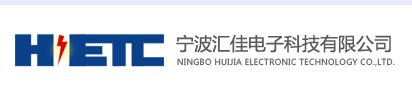 天饋線接頭保護(hù)盒、FTTH-寧波匯佳電子科技有限公司