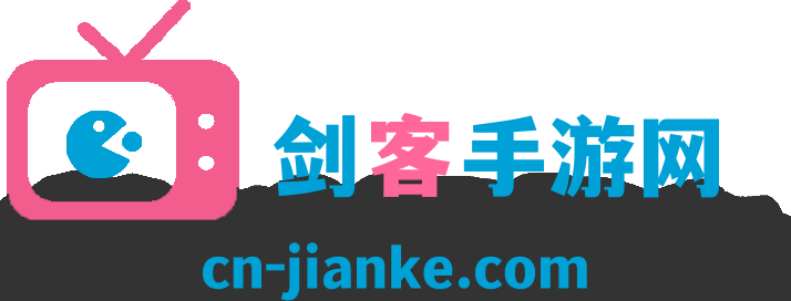 南京簡(jiǎn)科環(huán)保科技有限公司
