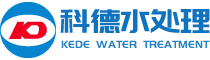 常州科德水處理成套設(shè)備股份有限公司-