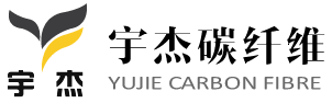 江蘇宇杰碳纖維科技有限公司--網站首頁