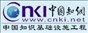 濟南昌源文化傳媒有限公司-期刊論文快速發(fā)表網(wǎng)!發(fā)表論文|論文發(fā)表|論文代發(fā)|代發(fā)論文|醫(yī)學(xué)論文|職稱論文,發(fā)表文章|濟南論文發(fā)表|山東論文發(fā)表
