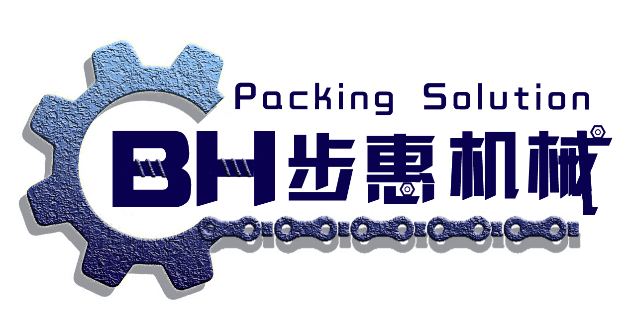江蘇步惠機(jī)械設(shè)備有限公司主營(yíng)翻轉(zhuǎn)機(jī),鋼帶,鋼卷,銅帶,銅卷,鋁卷,鋼管,鋁管,銅管,鋼絲,銅線等全自動(dòng)纏繞機(jī),專業(yè)從事非標(biāo)定制包裝方案及各類包裝輔助設(shè)備方案的銷售,設(shè)計(jì)制造及服務(wù)為一體服務(wù)商
