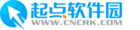 起點軟件下載-綠色軟件聯(lián)盟 破解軟件盡在起點下載
