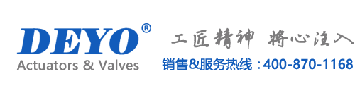 電動氣動球閥,蝶閥,執行器,電磁閥 - 蘇州德揚閥門有限公司