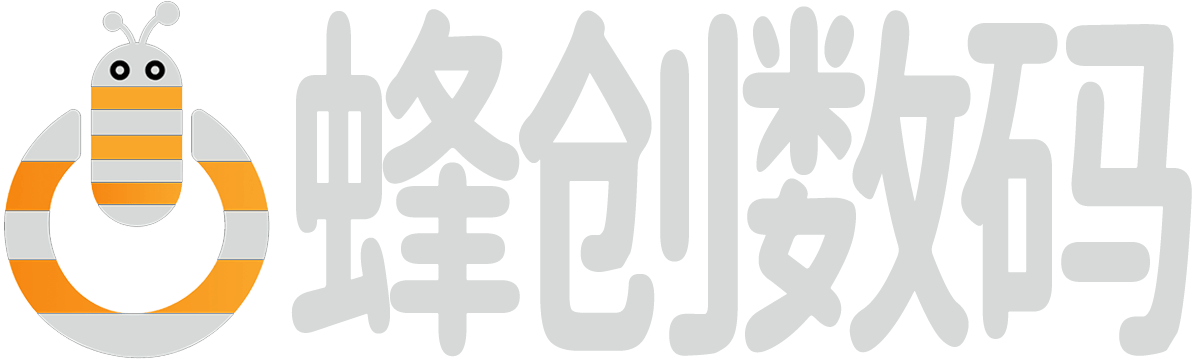 蜂創數碼_數碼設備_電子常識_電腦技巧_科技資訊_cndfc.com