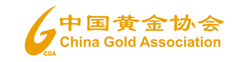 中國黃金協會