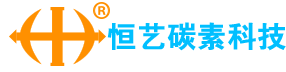 碳刷|電機(jī)碳刷|電動工具碳刷|汽車碳刷|軍用電機(jī)碳刷|南通恒藝碳素科技有限公司
