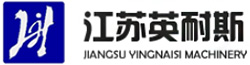 江蘇英耐斯機(jī)械制造有限公司_其它