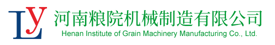 石磨面粉加機廠家-石磨面粉機械加工組-石磨面粉加工設備價格-河南糧院機械制造有限公司