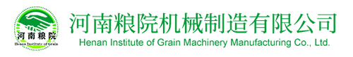 石磨面粉包裝機(jī)-全自動石磨面粉深加工機(jī)械設(shè)備-石磨面粉加工機(jī)組廠家-河南糧院機(jī)械