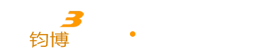 鈞博集成房屋加工廠家