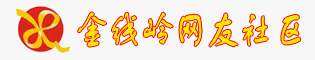 網(wǎng)站首頁(yè) -   -  Powered by Discuz!