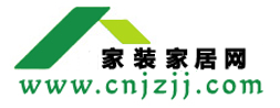 家裝家居裝修門戶_家裝家居網(wǎng)