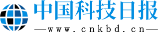 中國科技日報_聚焦中國最新科技動態
