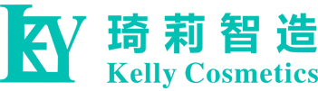 廣州琦莉化妝品有限公司