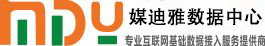雙線游戲機(jī)房、WEBGAME機(jī)房、雙線路游戲、浙江電信機(jī)房,浙江雙線機(jī)房,云主機(jī),云主機(jī)租用,溫州電信機(jī)房,寧波雙線機(jī)房,浙江聯(lián)通機(jī)房，浙江服務(wù)器托管,金華電信機(jī)房,金華聯(lián)通機(jī)房,金華雙線機(jī)房,浙江服務(wù)器租用|浙江媒迪雅數(shù)據(jù)中心 - 專業(yè)的基礎(chǔ)帶寬供應(yīng)商/網(wǎng)絡(luò)游戲帶寬服務(wù)商