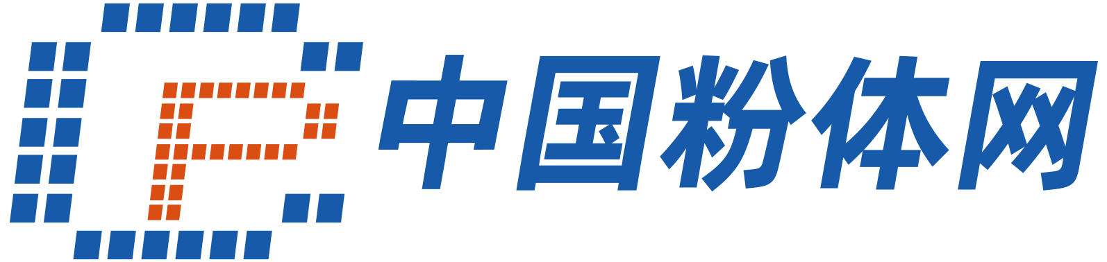 粉體網__粉體產業的連接者