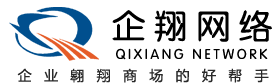 河南企翔網絡技術有限公司-新鄉做網站建設seo網站優化的網絡公司